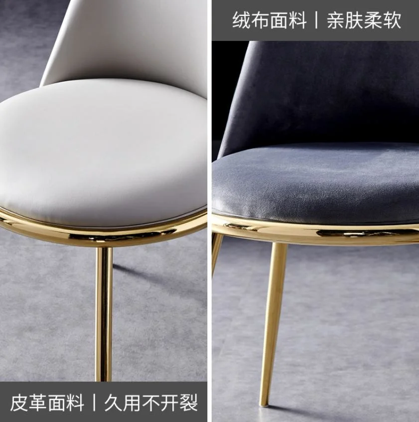 High-Quality Artificial Manufacturing PU Leather Computer Gaming Chair and Support Private High End Customization